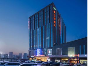 Vienna Hotel (Hohhot Zhaojun Road)