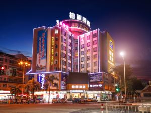 Jiangmen Baili Hotel (Kaiping China Resources Vanguard Musha Branch)