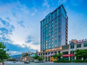 Starway Hotel (Minhe Liuzhou International)