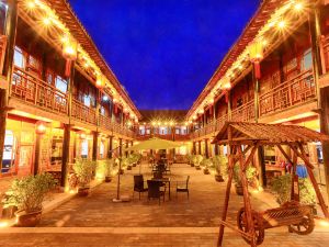 Jinshang Fudi Boutique Inn