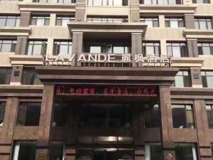 Lavande Hotel (Zhuanghe Xiangyang Road)