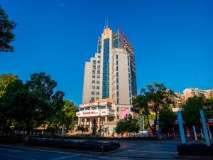 Vienna International Hotel (Chenzhou Wuling Square)