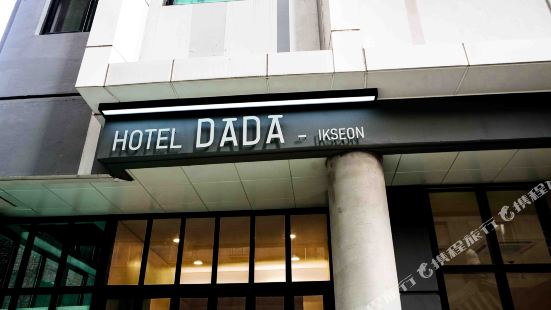 Hotel Dada Insadong