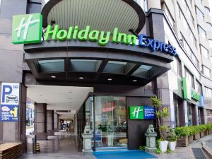 Holiday Inn Express Taoyuan