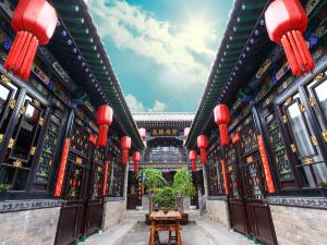 Pingyao Houdefu Inn