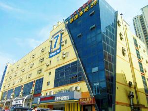 7 Days Inn (Hangzhou North Bus Station)