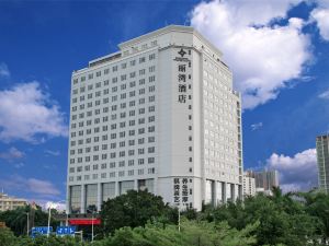 Shenzhen Rivan Hotel