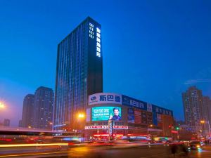 Home Inn Plus (Shenyang Railway Station West Square North Second Road )