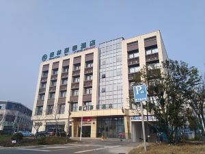 Greentree Inn (Changzhou International Airport)