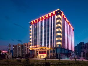 Vienna International Hotel (Wenzhou Airport)