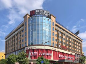 Borrman Hotel (Qingyuan Fogang Bus Station)