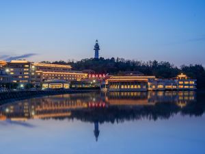 Golden Gulf Hotel Yantai