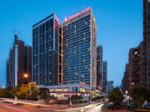 Ramada Plaza by Wyndham Changsha Xingsha