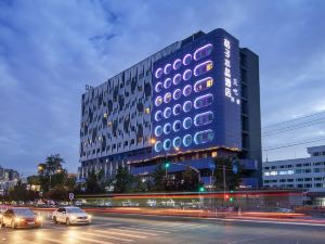 Crystal Orange Beijing JiuXianQiao Hotel