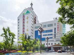 Jinghua Business Hotel