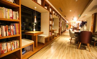 SSAW Boutique Hotel Shanghai Yilin