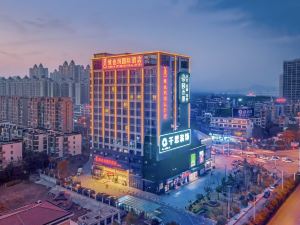 Vienna International Hotel (Changsha Jinxing North Road)