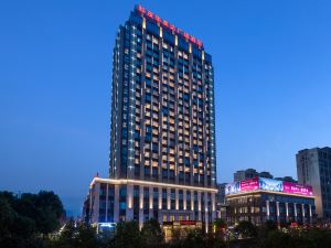 Ramada Plaza by Wyndham Wenzhou Cangnan