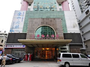 Overseas Chinese Hotel