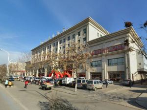 Wangfu Holiday Hotel