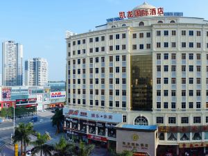 Kailong International Hotel (Shenzhen North Railway Station Longhua Yicheng Center)