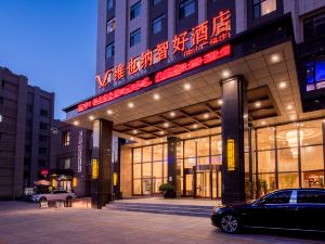 Vienna Zhihao Hotel (Dalian Zhongshan Square Renmin Road)