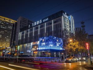 Wanlong Hotel (Baoding High-tech Zone Baobai Shopping Plaza Store)