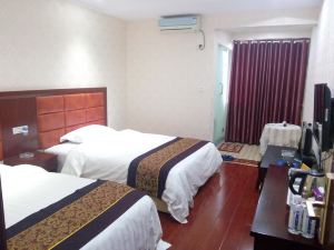 Yunyang Integrity Business Hotel