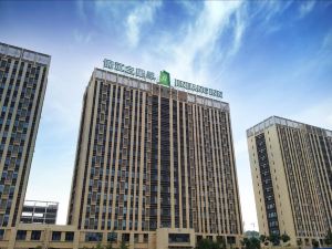 Jinjiang Inn Fashion Hotel (Luoyang Longmen High-speed Railway Station)