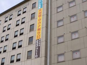 Shironohotel Kofu