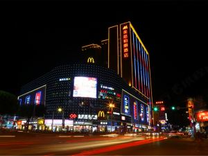 Mizparton Hotel (Enping Jinsha Square)