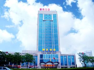 Rizhao Huamei Hotel