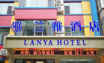 Lanzhou LANYA Hotel