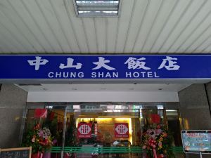 CHUNG SHAN HOTEL