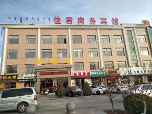 jiajun Business Hotel