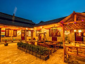 Qiyun Yashe·Boutique Homestay