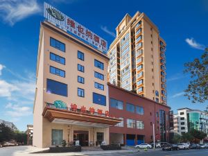 Vienna Hotel (Hengnan Nanyue Airport)