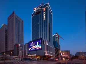 Yicheng Hotel (Shenyang North Railway Station Subway Station Branch)