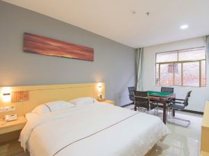 Bafang Hotel Chain (Dongguan Dalingshan Xinli Nongpi Branch)