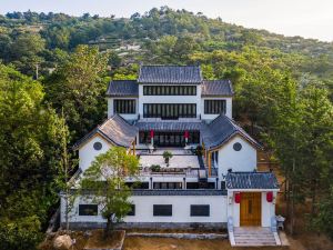 Mengyin Songshan Academyyinshe·Homestay