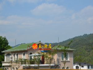 Jinggangshan Reflection Hotel