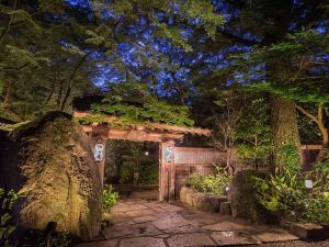 Akizuki Spa Ryokan Seiryuan