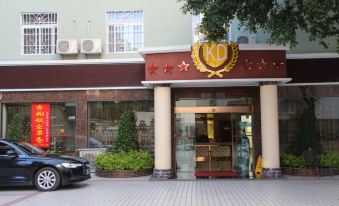 Panzhihua Kaidikangyang Hotel