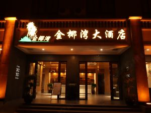 Jinyewan Hotel