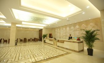 Suxian Hotel  chenzhou