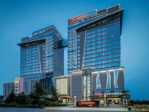 Hampton by Hilton Qingyang Caihongqiao