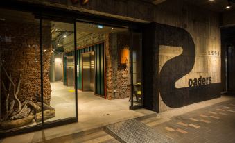 Roaders Hotel Zhonghua