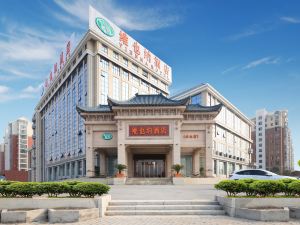 Vienna Hotel (Hanshan Rainbow Bridge)