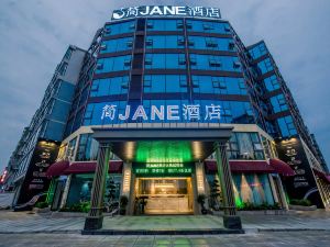 Jian Jane Hotel