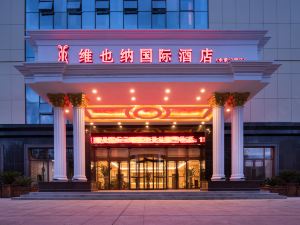 Vienna International Hotel (Water View Park Inn, Ulanhot)